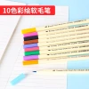 A 10-color set of water-based marker pens with soft tips, washable and suitable for human body graffiti and painting Specification image